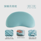 艾茵美枕頭護頸椎助睡眠頸椎專(zhuān)用枕頭記憶棉側睡枕頭成人助睡眠慢回彈枕 呵護頸椎-深度好睡眠 -藍色-1只裝