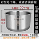 松下（Panasonic）電飯煲內膽4升SR-DC156/G15C1/DG153/QY158D-N/G15C1-K 適用 SR-DG153  內膽