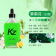 寬正（KZ KUANZHENG）車載香水補充液汽車香薰持久淡香濃香車上香水座補充液車內(nèi)精油 茉莉花【優(yōu)雅淡香】 100ml大容量【可用一年+】