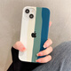 廷家和 撞色元素彩虹條紋適用于蘋(píng)果14手機殼iPhone14promax液態(tài)硅膠pro簡(jiǎn)約情侶防摔潮plus個(gè)性創(chuàng  )意外殼 液態(tài)硅膠綠條紋 iPhone14