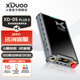 XDuoo乂度XD-05PLUS 2便攜hifi高保真藍(lán)牙解碼耳放DSD解碼耳放一體機(jī)手機(jī)解碼放大器 XD-05PLUS2黑色【京倉配送】