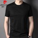 皮爾卡丹（pierre cardin）高端夏季短袖男圓領(lǐng)桑蠶絲t恤中青年時(shí)尚潮流夏裝汗衫半截袖體恤