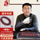 一粒珠小葉紫檀手串108顆男女士滿金星佛珠正宗印度老料高油密文玩念珠 8mm*108顆 高油密（4星級(jí)+）