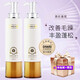 荻薇（DIWEI）水光補(bǔ)水霜 護(hù)發(fā)素洗發(fā)水女 洗護(hù)套裝 護(hù)理頭發(fā)潤發(fā)柔順燙染干枯 透明質(zhì)酸洗發(fā)露 720ml*2瓶