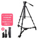 云騰（YUNTENG） VCT-999三腳架云臺套裝微單數碼單反相機攝像機鋁合金超輕三角架 999三腳架+900滑輪