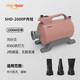 神寶吹水機(jī)寵物專用吹風(fēng)機(jī)貓狗吹風(fēng)機(jī)烘干吹毛機(jī)大功率低噪金毛大型犬 2600 加強(qiáng)版 肉桂色