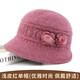 蘇木佰（SOMUBAY）老年人帽子冬季媽媽帽毛線帽奶奶兔毛保暖盆帽紅色本命年新年送禮 淺皮紅【單帽】 均碼（56-60CM）