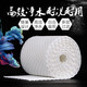森森（SUNSUN）魚缸過濾棉水族箱過濾材料加厚高密度白棉 升級(jí)版 蜂巢過濾棉11cm寬*1.6米長