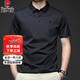 皮爾卡丹高檔桑蠶絲POLO衫男士翻領(lǐng)真絲免燙短袖t恤男休閑半袖男品牌男裝 免燙抗皺【帶標(biāo)】9999#黑色 3XL 185【建議體重166-180斤】