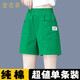萱戀菲工裝短褲女闊腿五分褲新款2023夏季韓版闊腿五分褲薄款休閑褲子 深綠【B005】 L 建議100斤以下