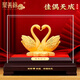 聚善緣絨沙金天鵝結(jié)婚禮物送新人新娘閨蜜新婚高級創(chuàng)意實(shí)用的高檔擺件 RSJ小號百年好合25*17*19.5cm