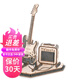 若來(lái)【買(mǎi)贈】3d木質(zhì)立體拼圖diy手工若態(tài)若來(lái)擺件建筑交通車(chē)樂(lè )器拼裝 TG605K搖滾-電吉他 造物集