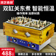 鴻藝西廚關(guān)東煮機(jī)器商用電熱麻辣燙專用鍋九宮格子鍋魚蛋串串香煮鍋便利店麻辣串?dāng)[攤設(shè)備304不銹鋼大容量 雙缸18格】304盆丨標(biāo)準(zhǔn)款/28%選擇