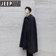 JEEP SPIRIT新秋冬披風山本風斗蓬大衣男風衣外套男中長款暗黑不規(guī)則大衣斗蓬 黑色 均碼