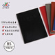 XYBP企業(yè)工作日志本 B5大號(hào)商務(wù)記事本保險(xiǎn)銷售效率本商場(chǎng)門市工作計(jì)劃本（黑色）廠商直發(fā)  定制款