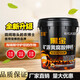 歡能礦源黃腐酸鉀高鈣高鉀生根膨果增產(chǎn)有機水溶肥果樹(shù)蔬菜沖施肥桶肥 黑金10桶以上縣城自提