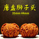 山中玉文玩核桃磨盤(pán)獅子頭把件收藏級小尺寸麻核桃送父母長(cháng)輩七夕禮物 磨盤(pán)獅子頭39MM+高級工具