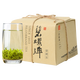 碧螺2025新茶上市蘇州洞庭碧螺春雨前特級茶葉綠茶炒青東山茶廠(chǎng)200g