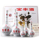 寶豐酒版河南寶豐酒復(fù)古垂直毫升54度清香型白酒 組合套裝 整箱