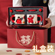 妙奕嘉新婚禮物訂婚結(jié)婚禮物送新人送閨蜜情侶杯子一對(duì)陶瓷杯馬克杯水杯 馬克杯【喜字禮盒裝】 2個(gè) 320ml