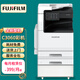富士膠片（FUJI FILM）復(fù)印機租賃打印機出租A3A4激光一體機多功能數(shù)碼復(fù)合機自動雙面打印復(fù)印掃描 (原富士施樂)彩機版(30頁/分鐘) 月租（含贈送3000?。? title=