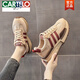 卡帝樂(lè )鱷魚(yú)（CARTELO）老爹鞋女厚底休閑春秋季復古女鞋2025新款百搭顯腳小拼色運動(dòng)板鞋 卡其色 37
