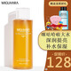 MIGUHARA大水濕敷水爽膚水咪咕哈啦補(bǔ)水保濕溫和美白提亮400ml 一瓶裝