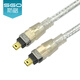 斯格（Sgo） 1394連接線(xiàn)4P6P9P火線(xiàn)firewire400轉(zhuǎn)800線(xiàn)采集卡工業(yè)相機(jī)攝像頭線(xiàn) 4P-4P 1.5米