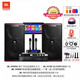 JBL KP8052 KP8051專業(yè)大功率進口音響家用娛樂KTV卡拉OK音箱正品 JBL KP8052音響套裝 100%原裝正品
