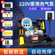 巨木家用充氣泵220V沖氣泵汽車(chē)打氣泵雙缸高壓大功率電動(dòng)車(chē)輪胎打氣筒 220V大雙缸【全套工具箱】數顯
