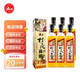 漓江牌桂林特產(chǎn)漓江桂花陳釀酒38度桂花香酒女士低度微醺水果露酒500ml 38%vol 500mL 6盒 漓江桂花陳釀酒