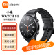 小米Watch S1智能手表環(huán)藍(lán)寶石玻璃金屬運(yùn)動(dòng)商務(wù)藍(lán)牙通話精準(zhǔn)定位血氧睡眠 曜石黑 【曜石黑+黑色氟橡膠表帶】99新