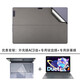 戀晨熙聯(lián)想小新Duet 2022款電腦鍵盤(pán)膜Yoga Duet 2021/20款防塵套屏幕保護膜貼紙 冰膜灰色ACD面+高清屏幕軟膜+鍵盤(pán)膜 聯(lián)想 Yoga Duet 2021款