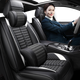 歐瑪奴 汽車座套四季通用汽車坐墊全包圍皮亞麻座椅套適用于 豪華版白色 哈弗H2 H2S H6長城M6wey vv5vv7