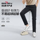 柒牌【涼感速干】輕薄休閑褲男春夏商務(wù)百搭修身直筒長(zhǎng)褲