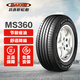 瑪吉斯汽車輪胎 途虎養(yǎng)車 包安裝 MS360 215/55R16 93V
