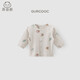 乖奇熊嬰兒小外套純棉男女寶寶長(cháng)袖上衣春秋季外出開(kāi)衫T恤內衣兒童春裝