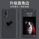 貝倫斯iqoo z3手機(jī)殼vivo保護(hù)套液態(tài)硅膠防摔全包邊5g個(gè)性男女創(chuàng)意潮 iQOO z3【直邊黑*楓葉】配鋼化膜