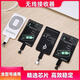 無(wú)線(xiàn)充電器接收器蘋(píng)果華為T(mén)ype-c安卓無(wú)線(xiàn)充電接收貼通用 Type-c無(wú)線(xiàn)接收器