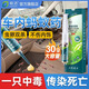 皎潔車內(nèi)螞蟻藥車用車載汽車?yán)镉脷⑽浵亴Ｓ脷⑾x劑車上有除端全窩滅驅(qū) 30g 1盒