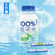 正好椰100%純天然椰子水0脂0膽固醇孕婦營(yíng)養東南亞進(jìn)口椰源電解質(zhì) 100%純椰子水6瓶裝/提（專(zhuān)屬）