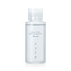 悠珂思（ukiss）卸妝水50ml 便攜旅行裝 溫和清爽潔膚卸妝液