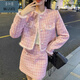 奈加圖名媛時(shí)尚小香風(fēng)套裝裙女2023春秋新款加厚短款外套+半身裙兩件套 粉色上衣+半身裙 S 80-96斤