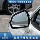隱形衛士福特銳界領(lǐng)裕福睿斯?？怂菇鹋Ｗ诫U者蒙迪歐EVOS 后視鏡防雨膜 22款蒙迪歐【后視鏡貼】防雨膜