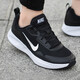 耐克（NIKE）男鞋2025夏季新款REVOLUTION 8透氣休閑鞋運動鞋輕便網(wǎng)面跑步鞋 黑色白CJ1682-004網(wǎng)面透氣 41