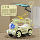 BABYPURE SHINE兒童電動車扭扭車遙控可坐人1-5歲男女寶寶滑滑車充電兒童車 遮陽篷+遙控款-綠色靜音輪(遙控電動滑行推行)
