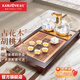 金灶（KAMJOVE）整套茶具胡桃木實(shí)木茶盤(pán) 茶臺茶盤(pán)套裝全自動(dòng)上水電熱水壺K-588 古花木胡桃木G9+KP-60、P-302 1個(gè)
