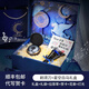 英皇卡瑪尼YHKAMANI送男朋友老公七夕情人節(jié)生日禮物儀式感德國進(jìn)口剃須刀實(shí)用便攜迷你電動(dòng)刮胡刀 星光藍(lán)【3D飛馬禮盒】免費(fèi)刻字禮盒裝