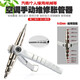 工途（Gongtu）手動(dòng)銅管制冷工具空調(diào)擴(kuò)孔器脹管器空調(diào)冰箱制冷機(jī)維修工具