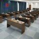 培訓(xùn)桌椅組合辦公桌會議桌長條桌雙人課桌主席臺洽談桌開會桌子 1.2米柚木色條桌